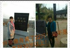 杏悦注册案例十一